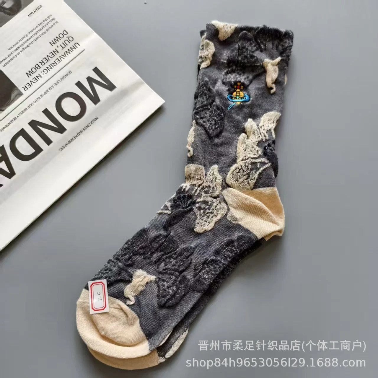 Product view 9