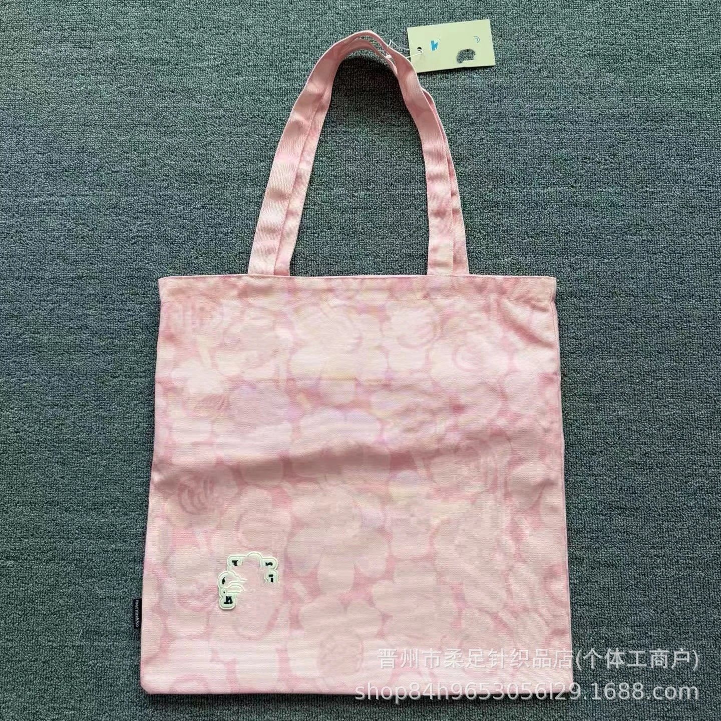 Product view 4
