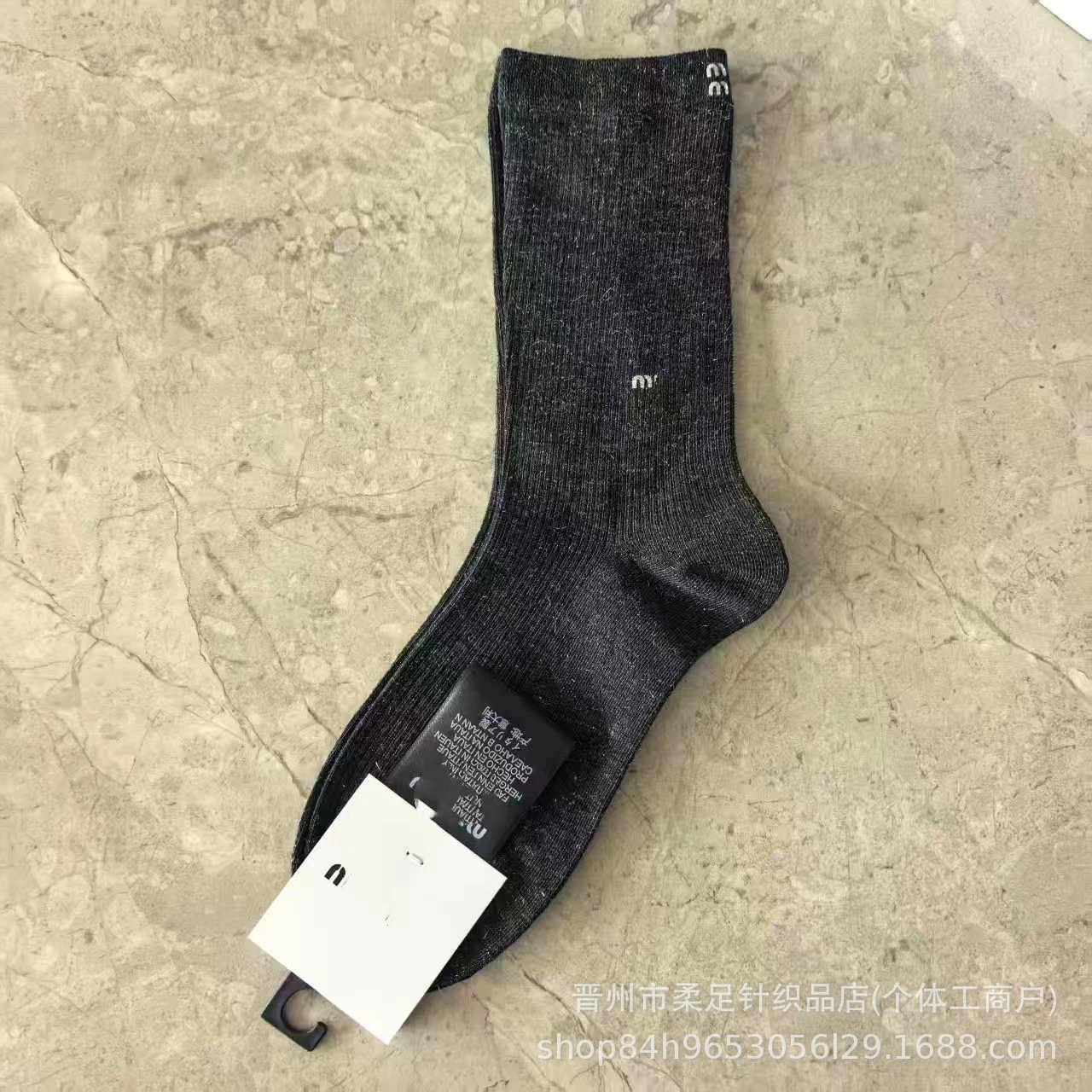 Product view 4