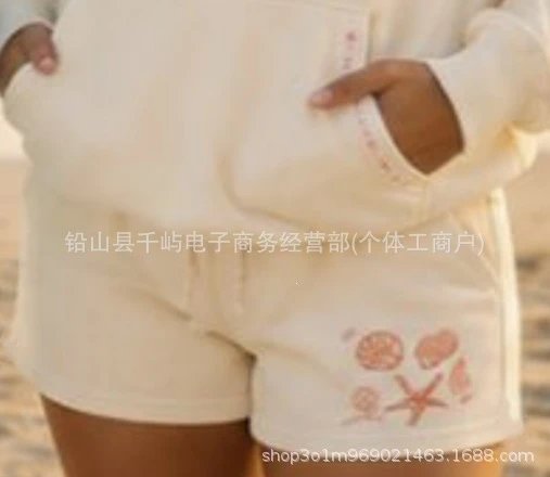 Product view 23