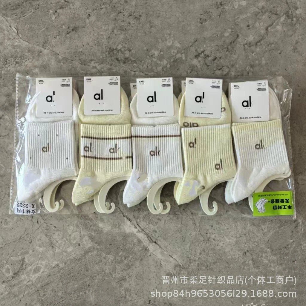 Product view 28