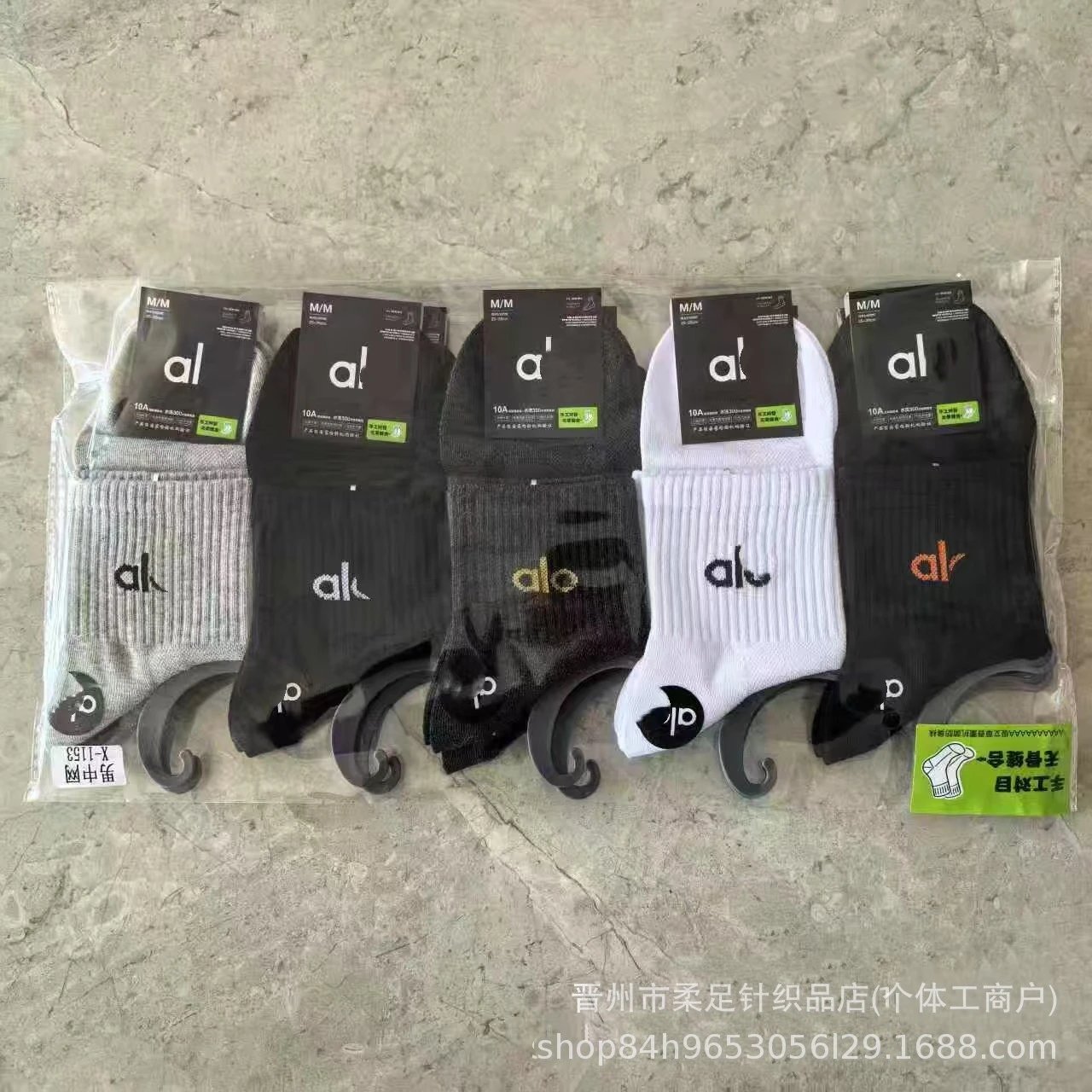 Product view 35