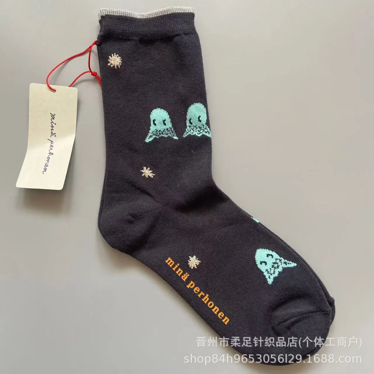 Product view 2