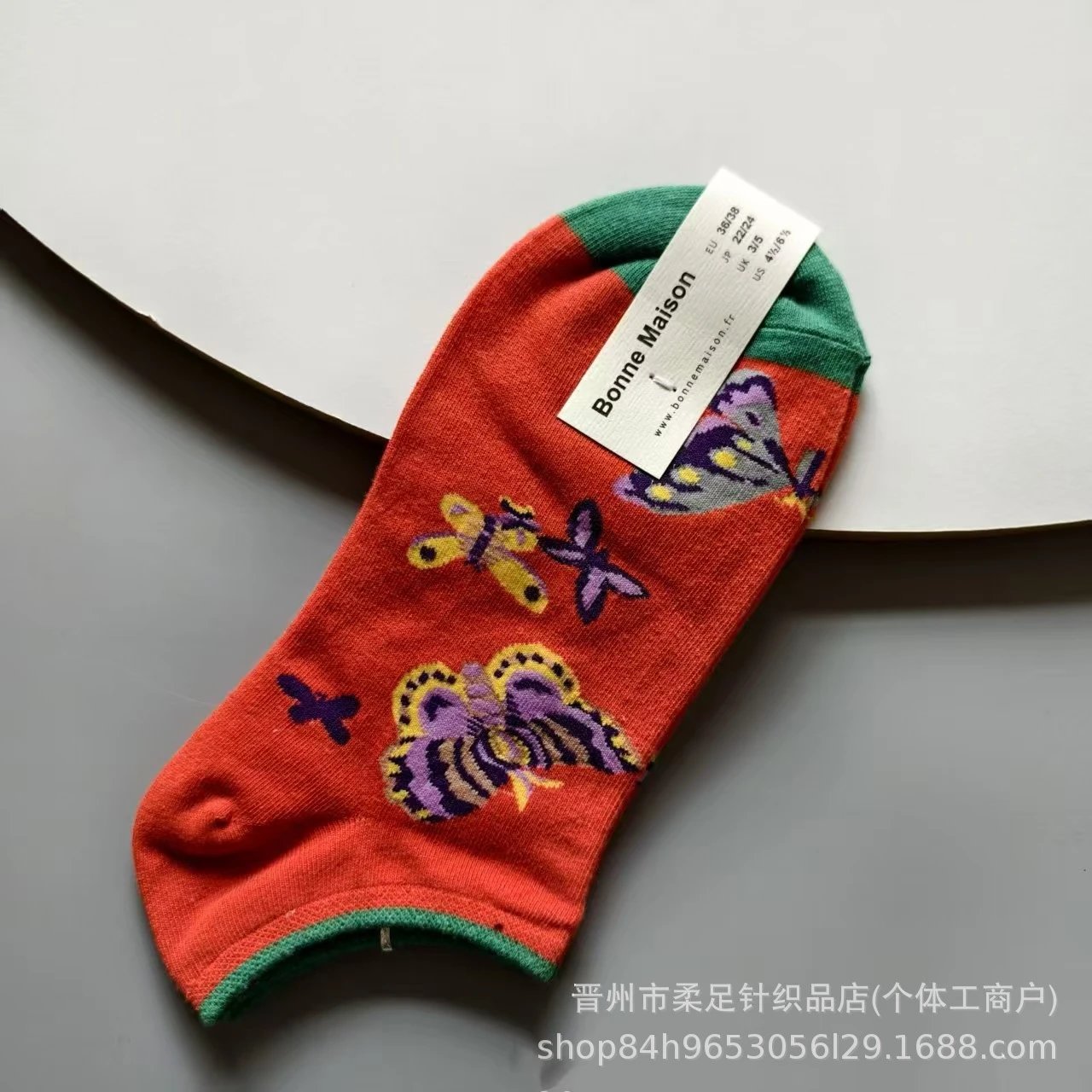 Product view 9