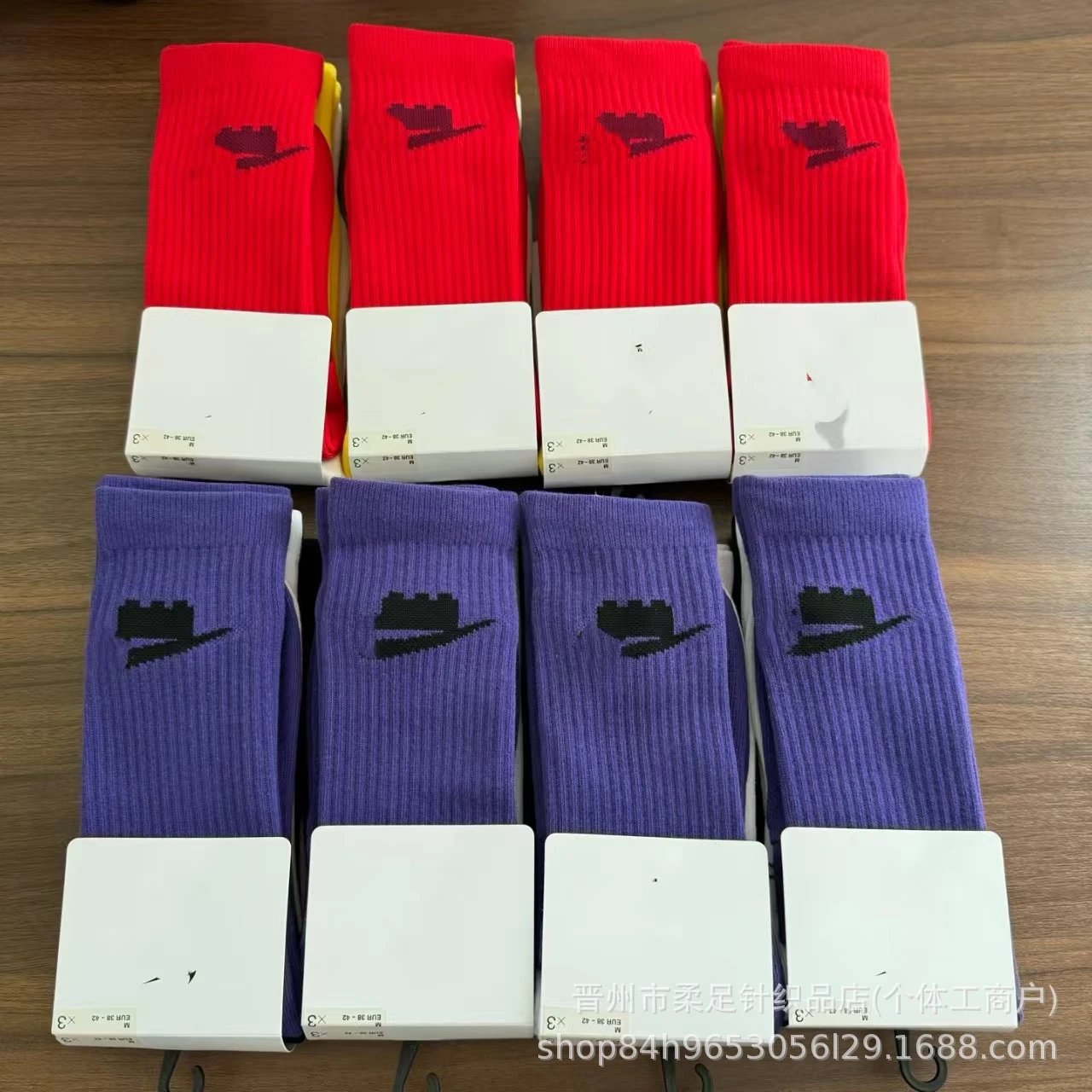 New Performance Athletic Running Socks Three P