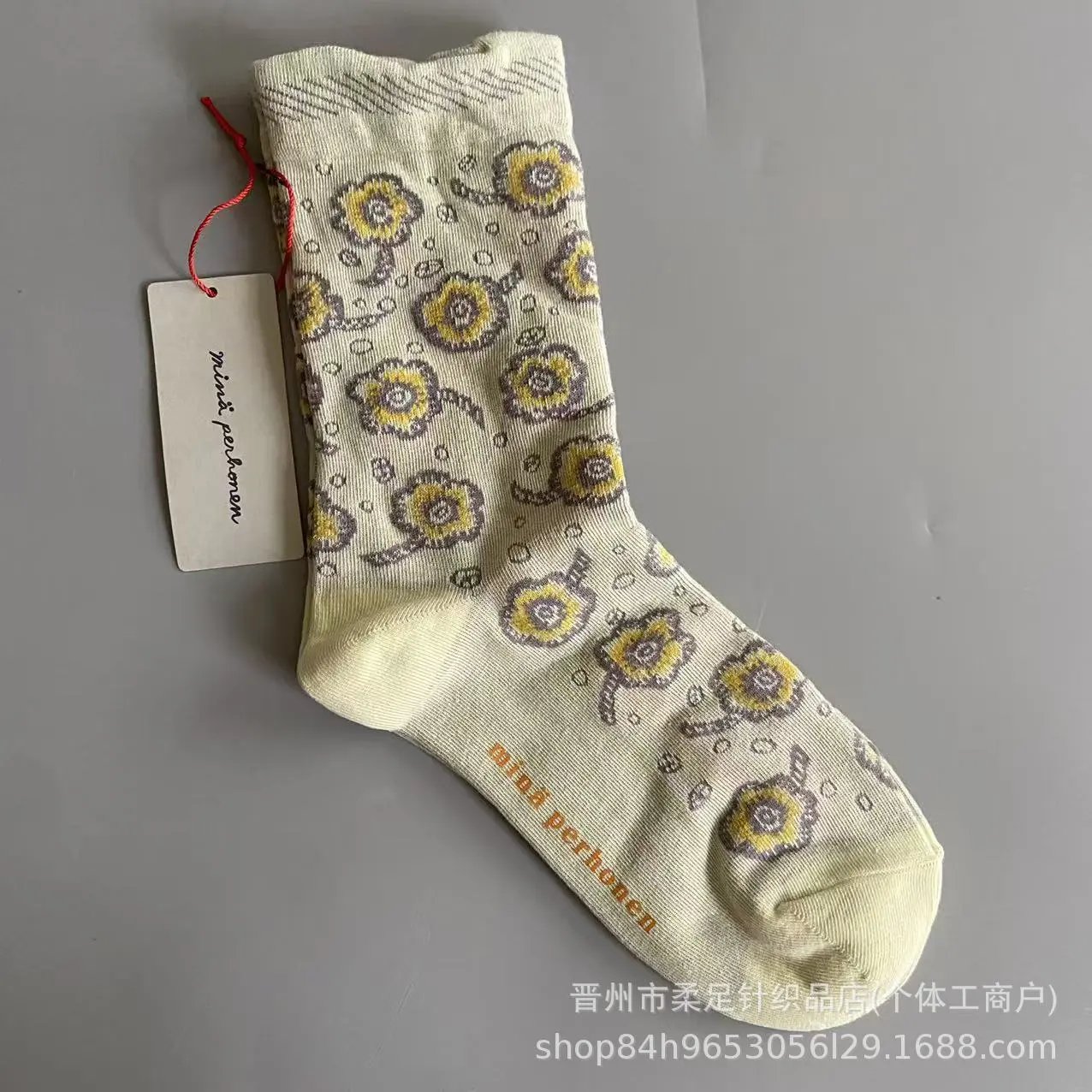 Product view 5