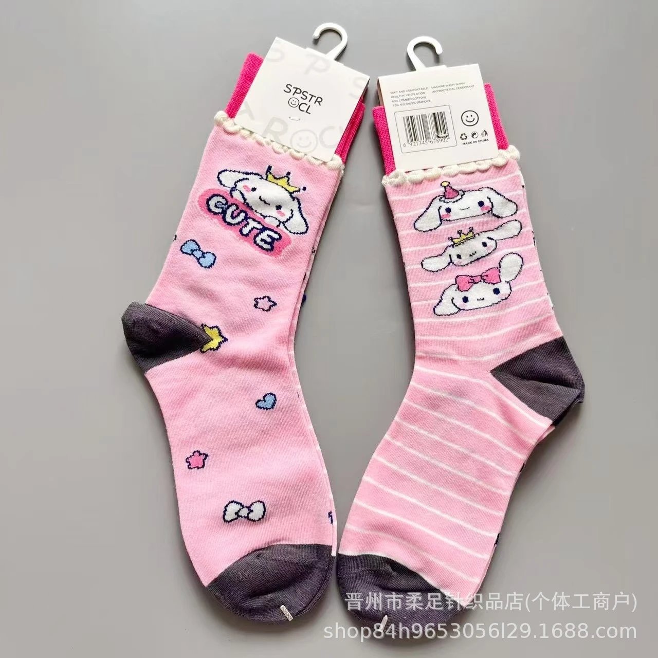 Product view 4