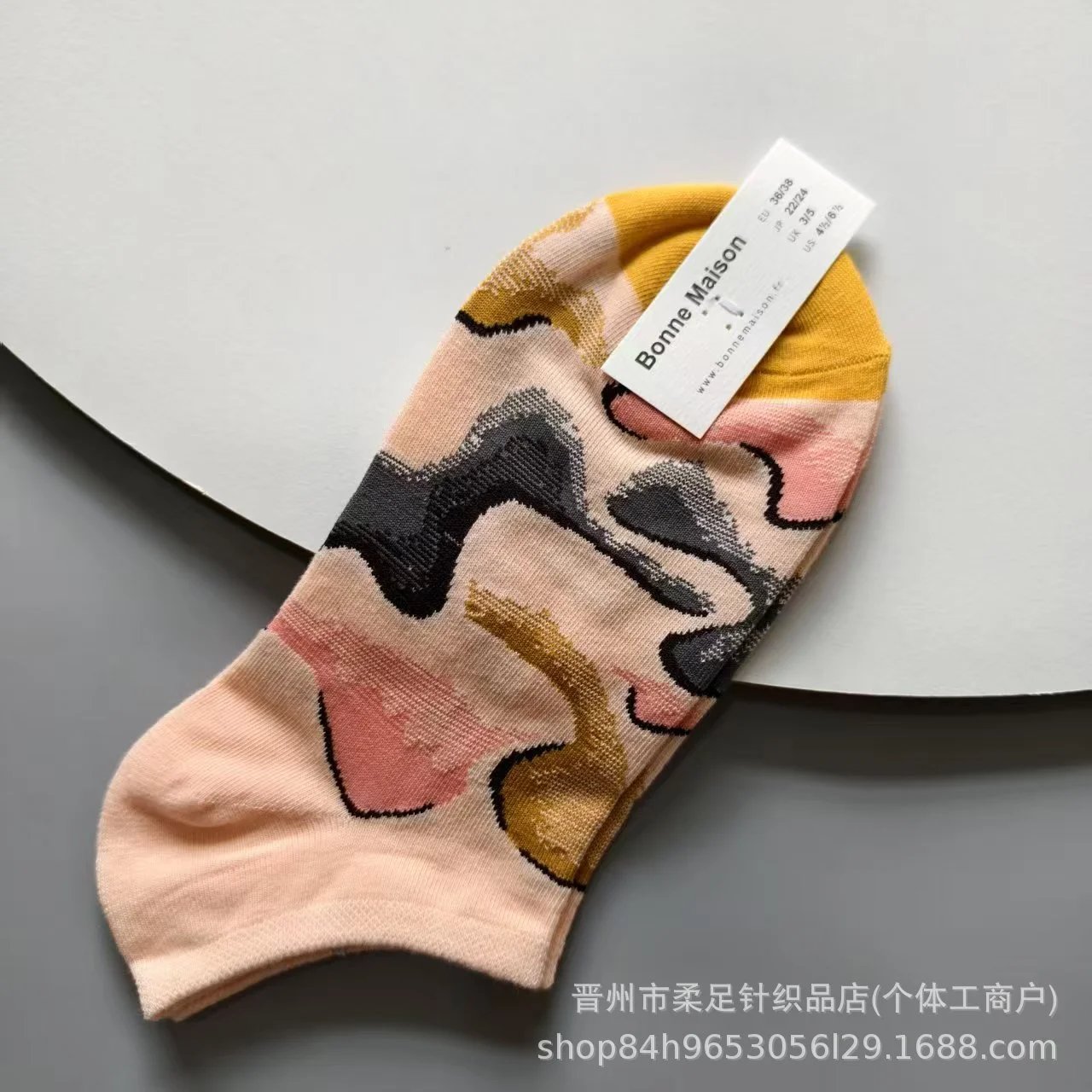 Product view 28