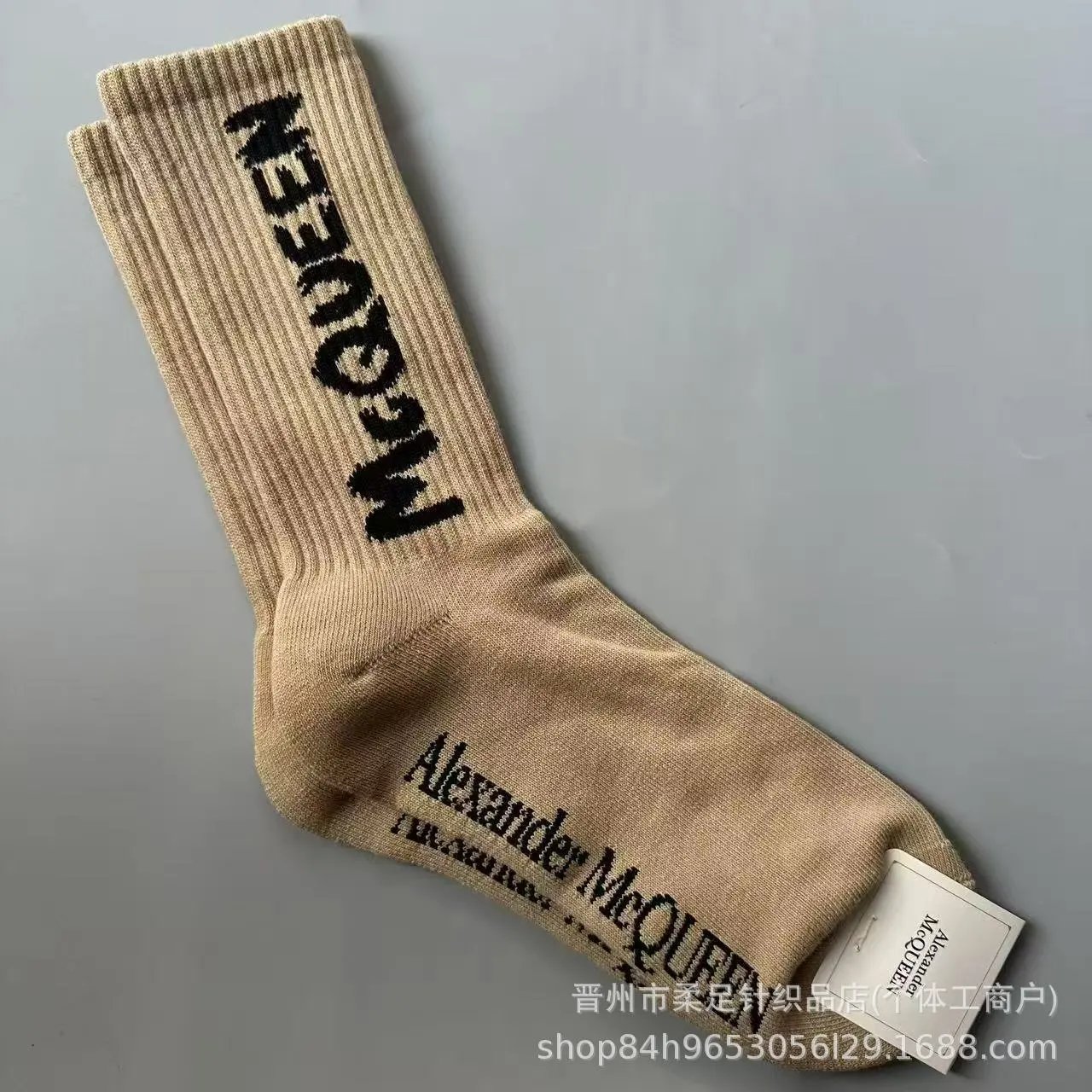 Product view 2