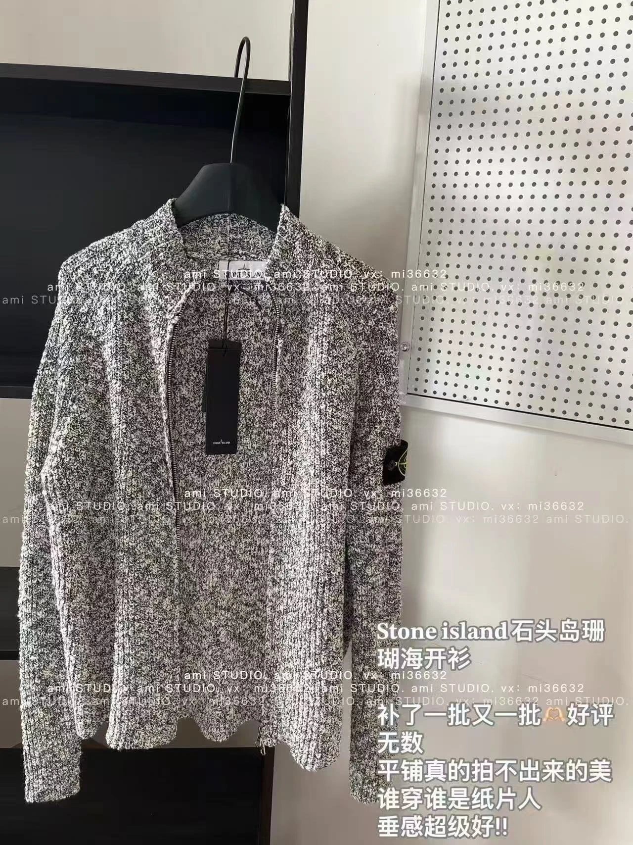 Product view 2