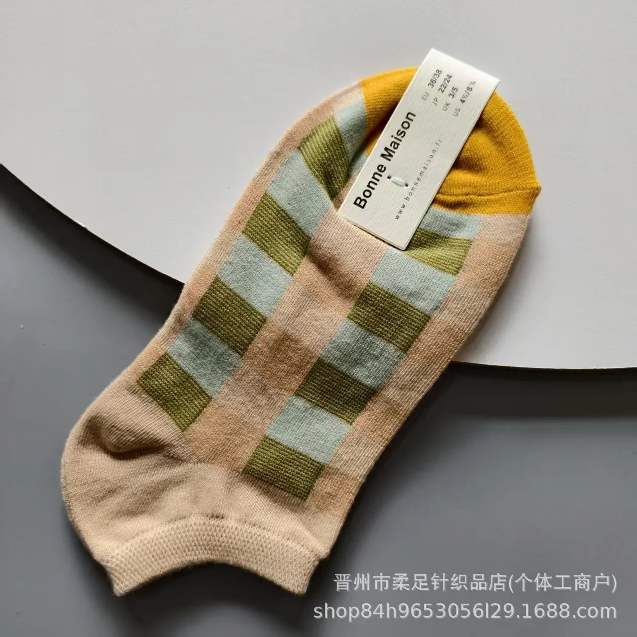 Product view 35