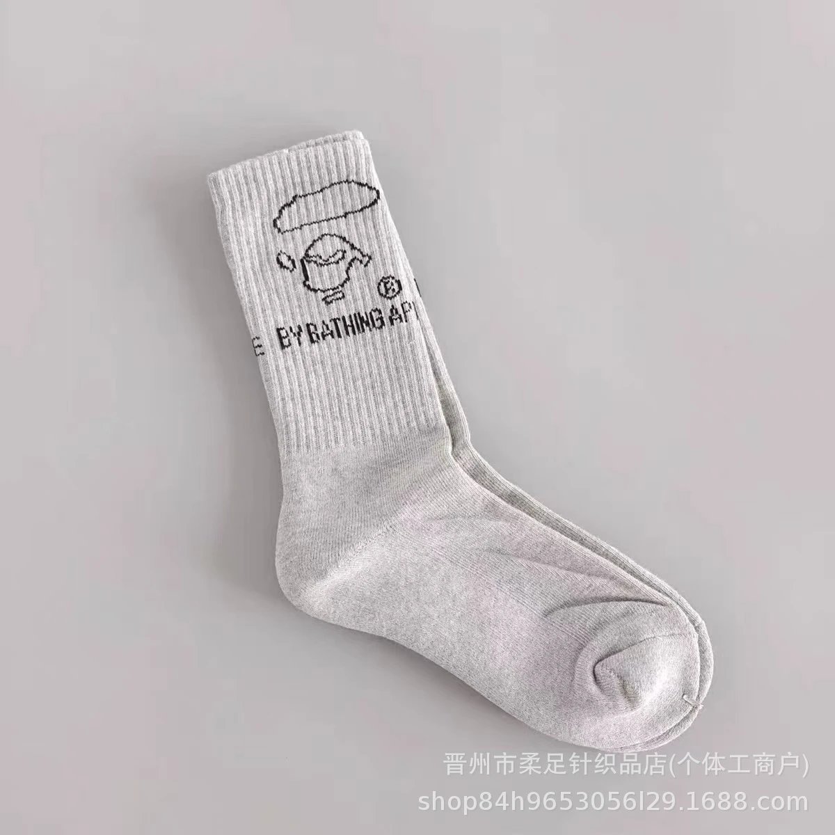 Product view 4
