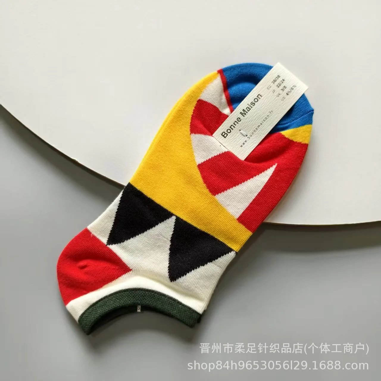 Product view 41