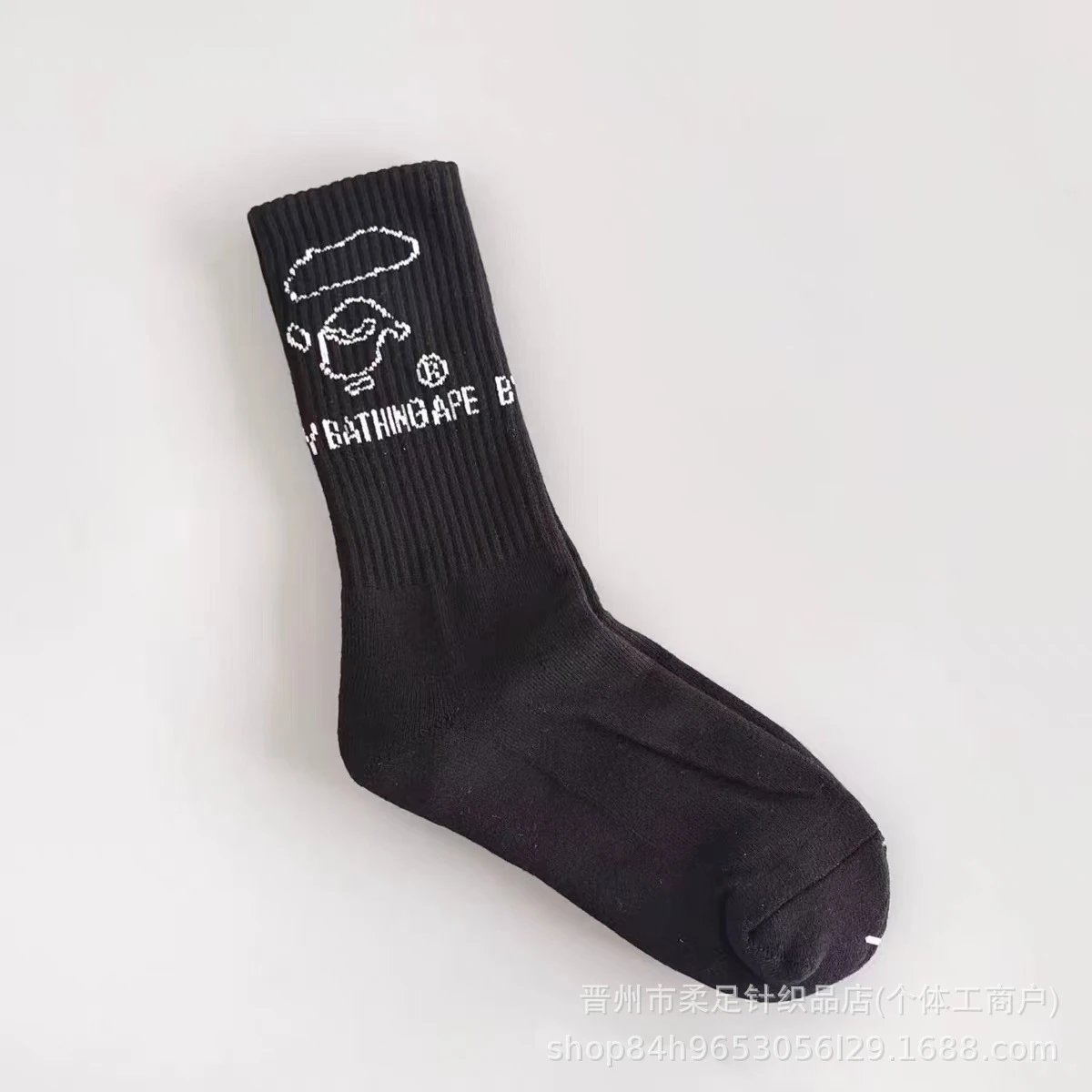 Product view 2