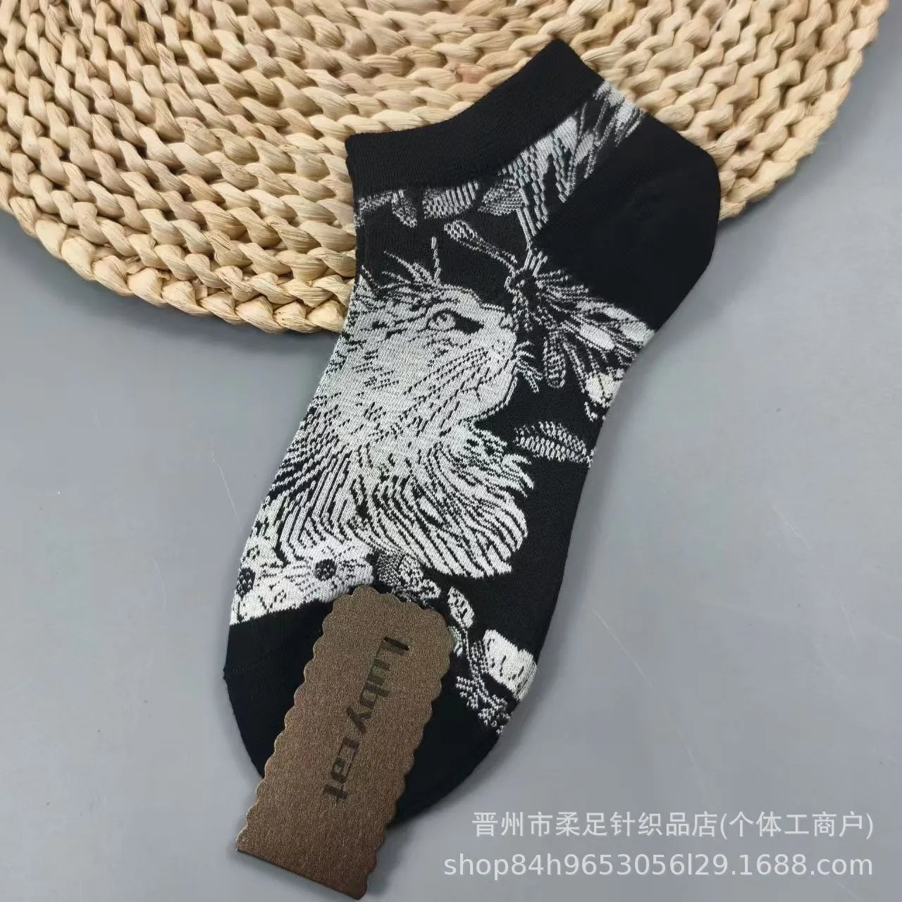 Product view 6