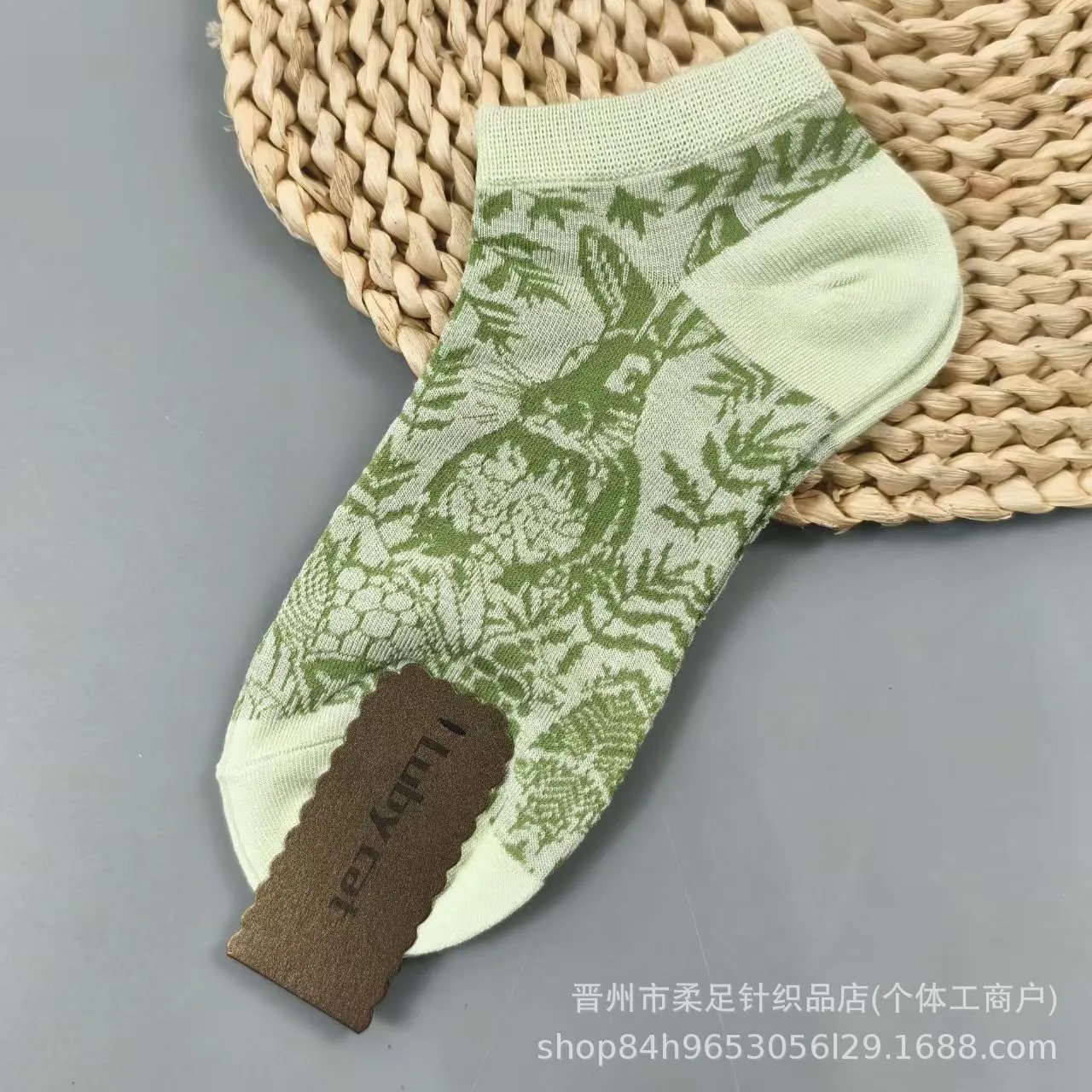 Product view 3