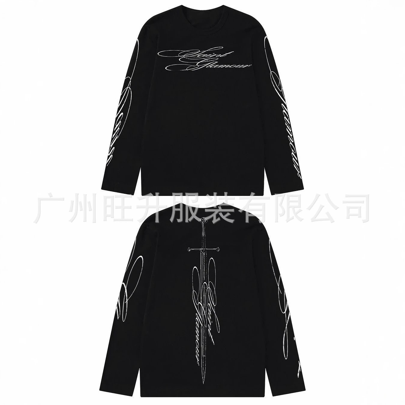 Product view 2