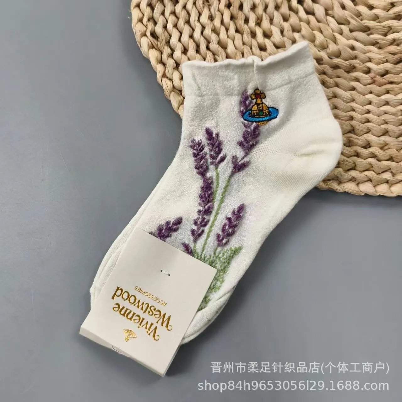 Product view 2