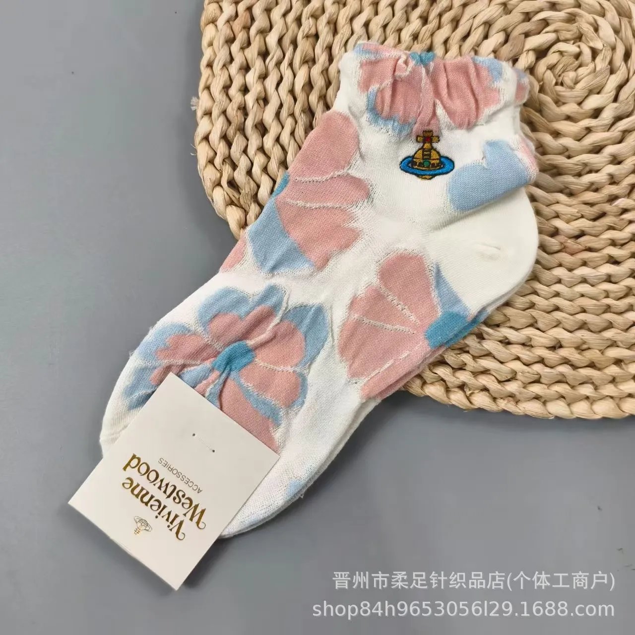 Product view 7