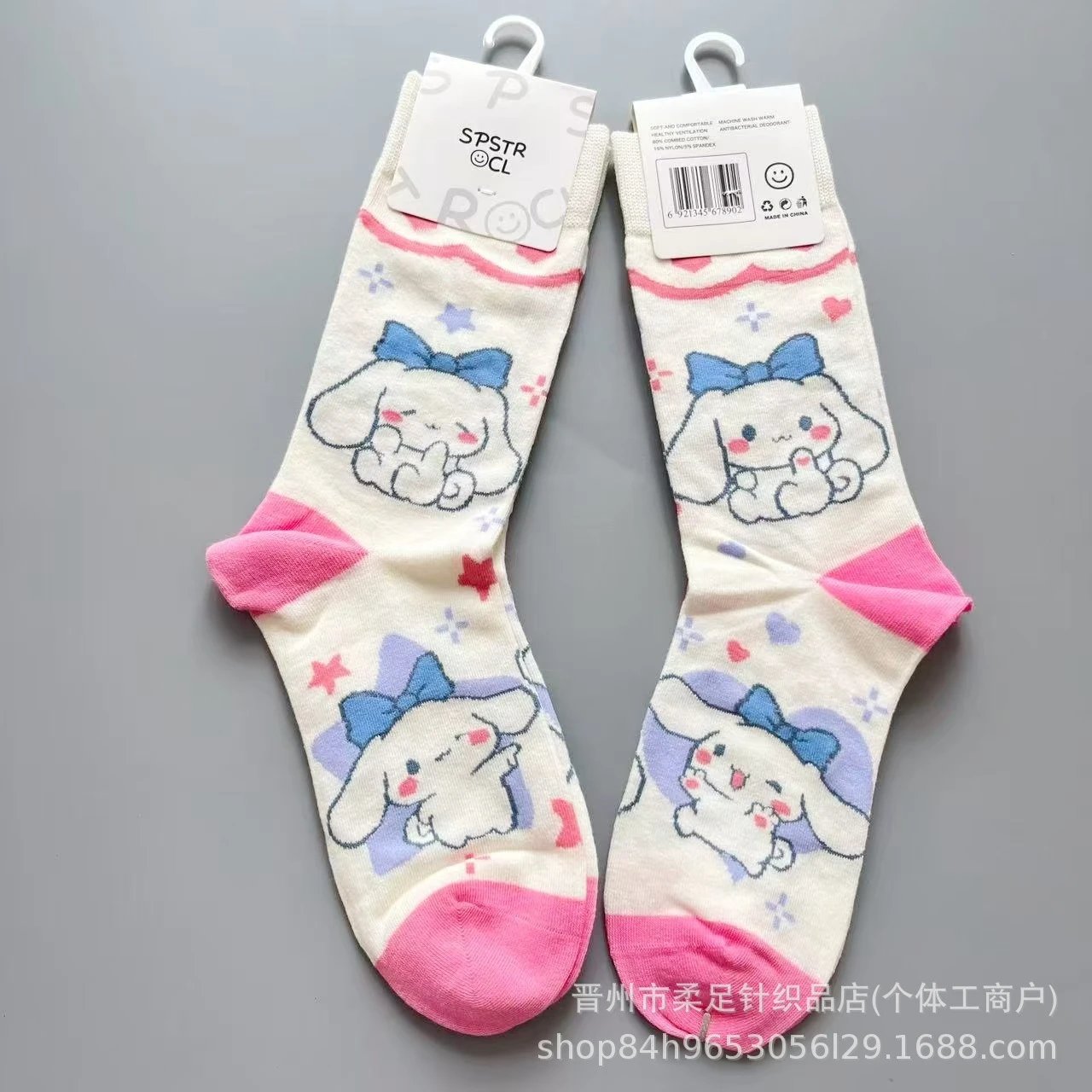 Product view 5