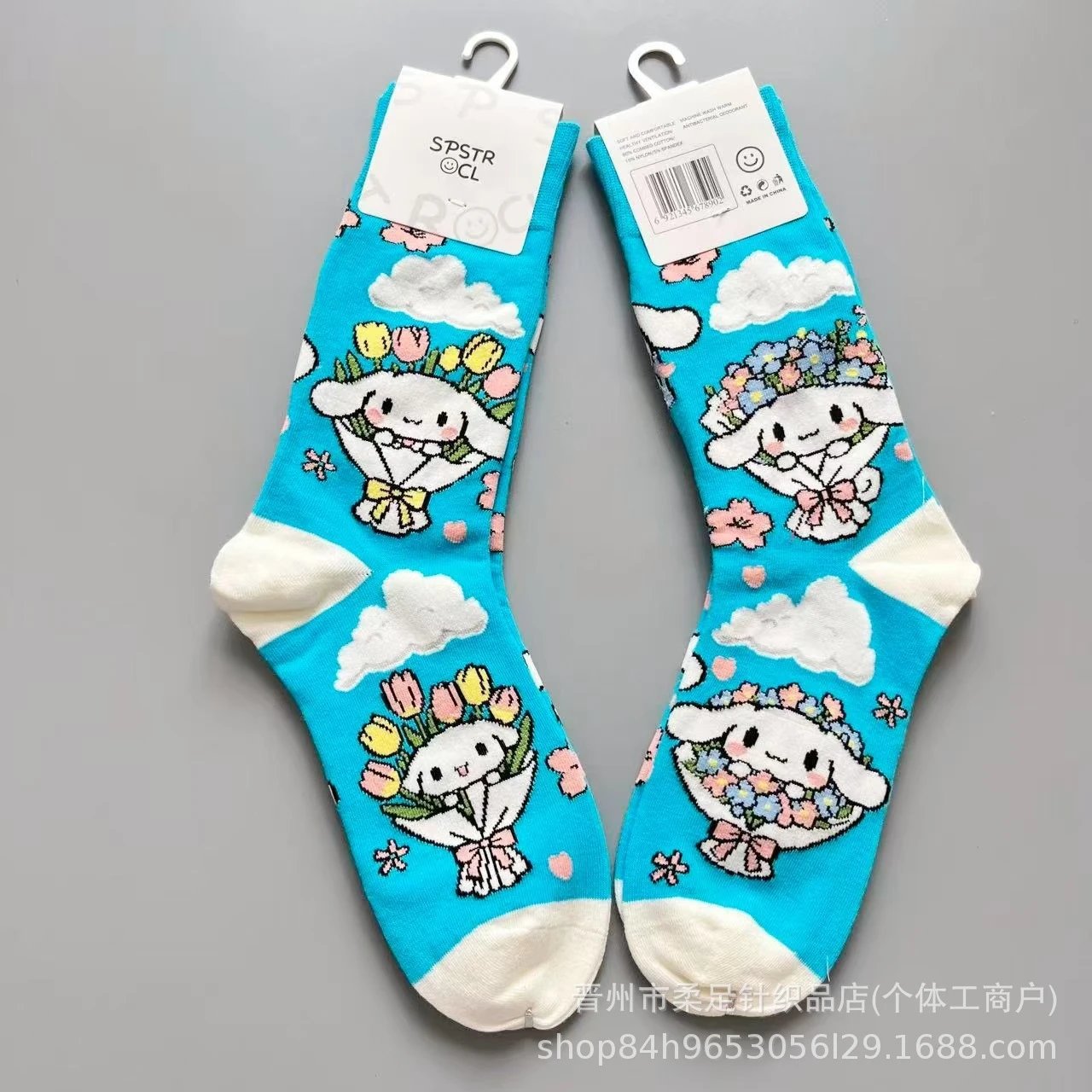 Product view 10