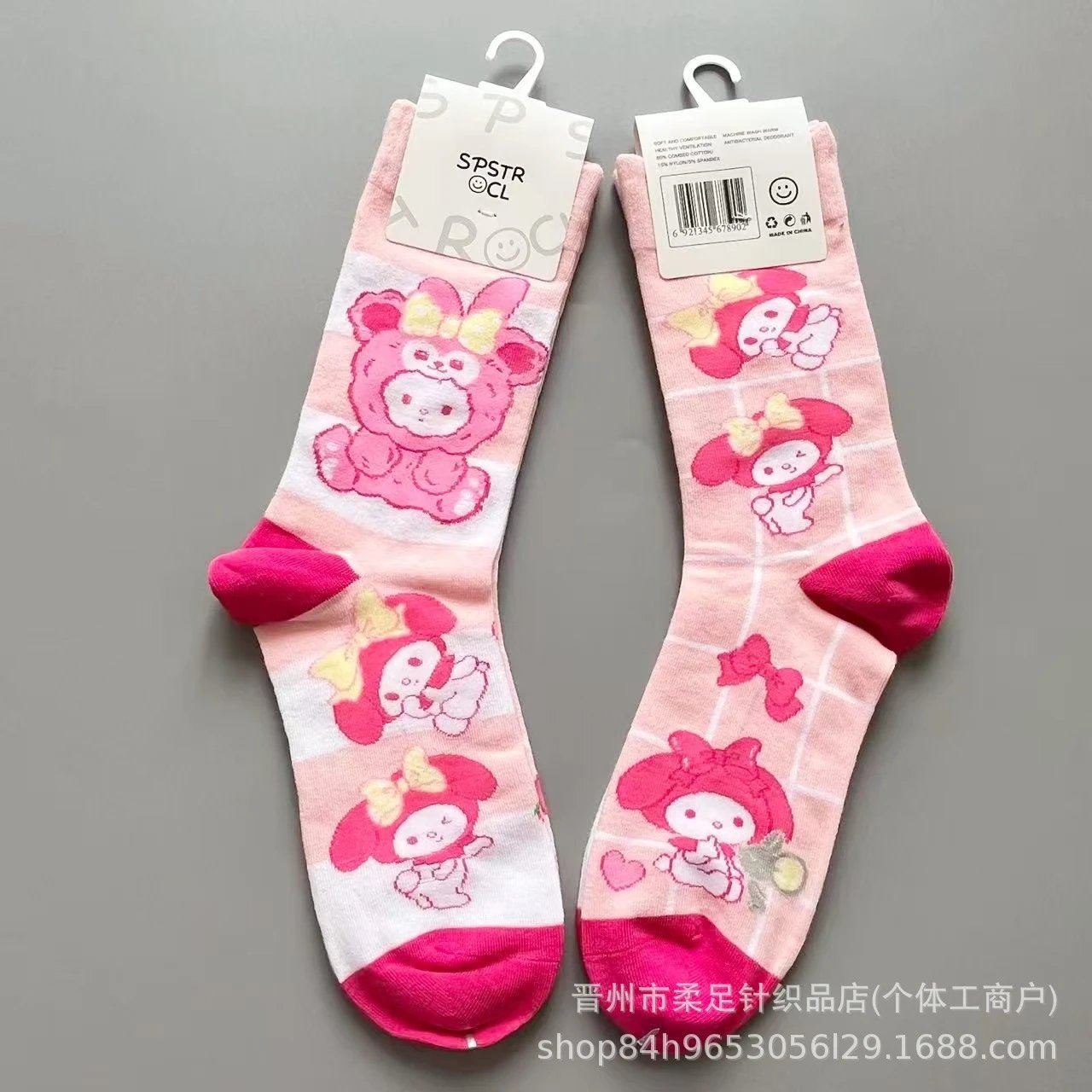 Product view 15