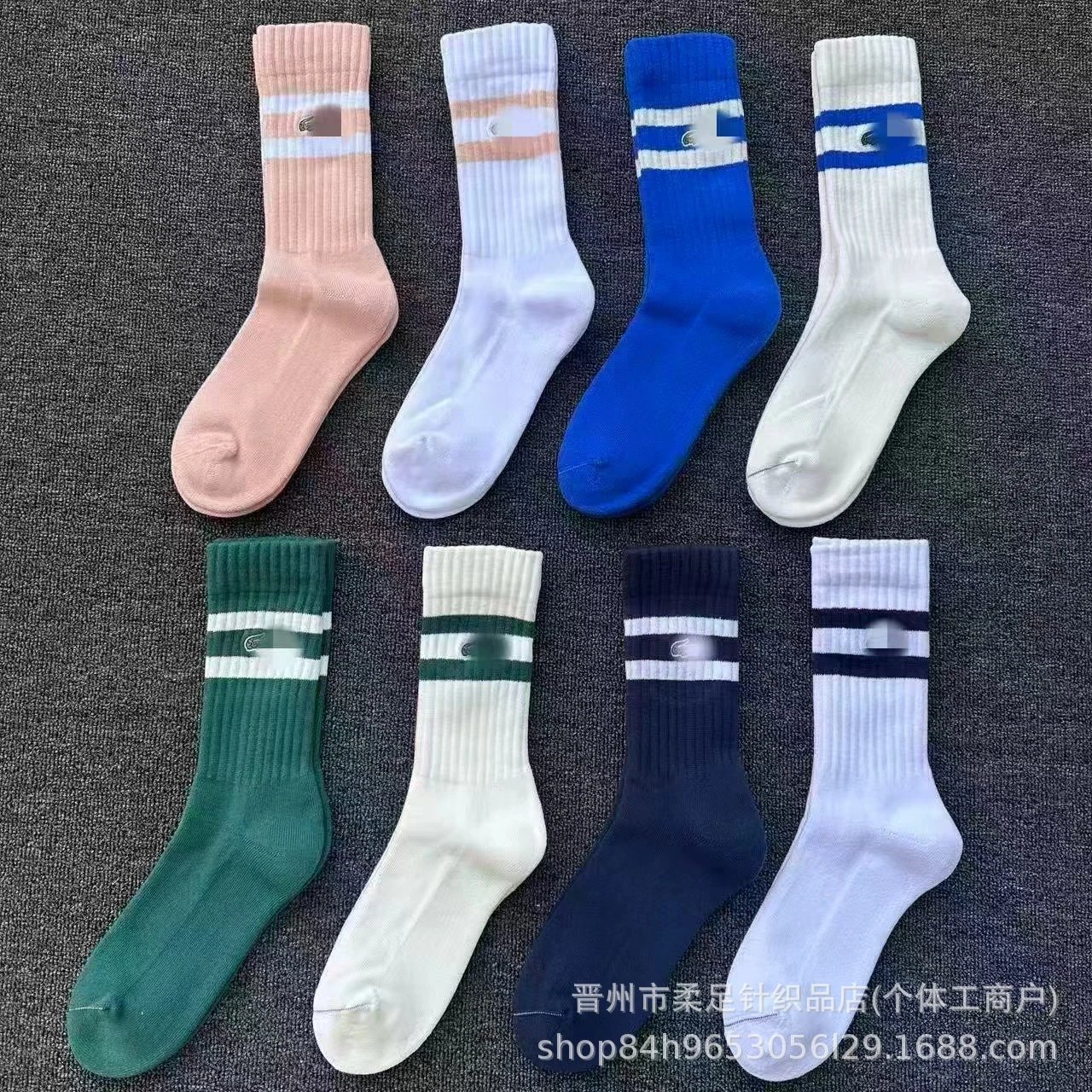 Performance Athletic Running Socks Training Tw