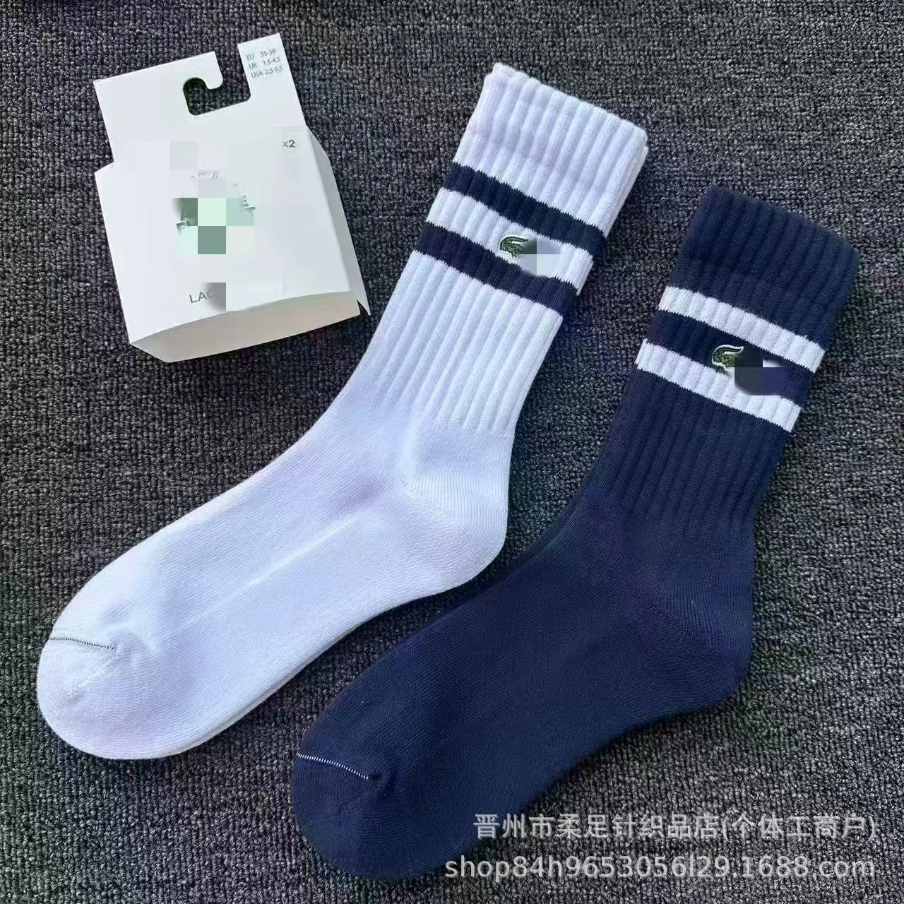 Product view 5