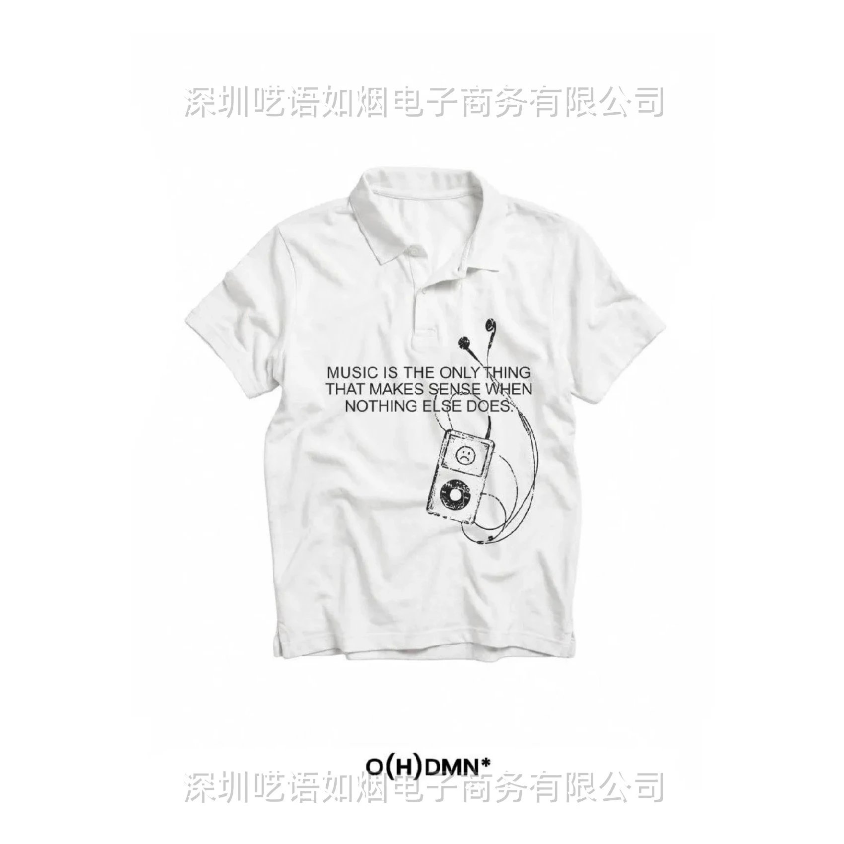 Product view 35