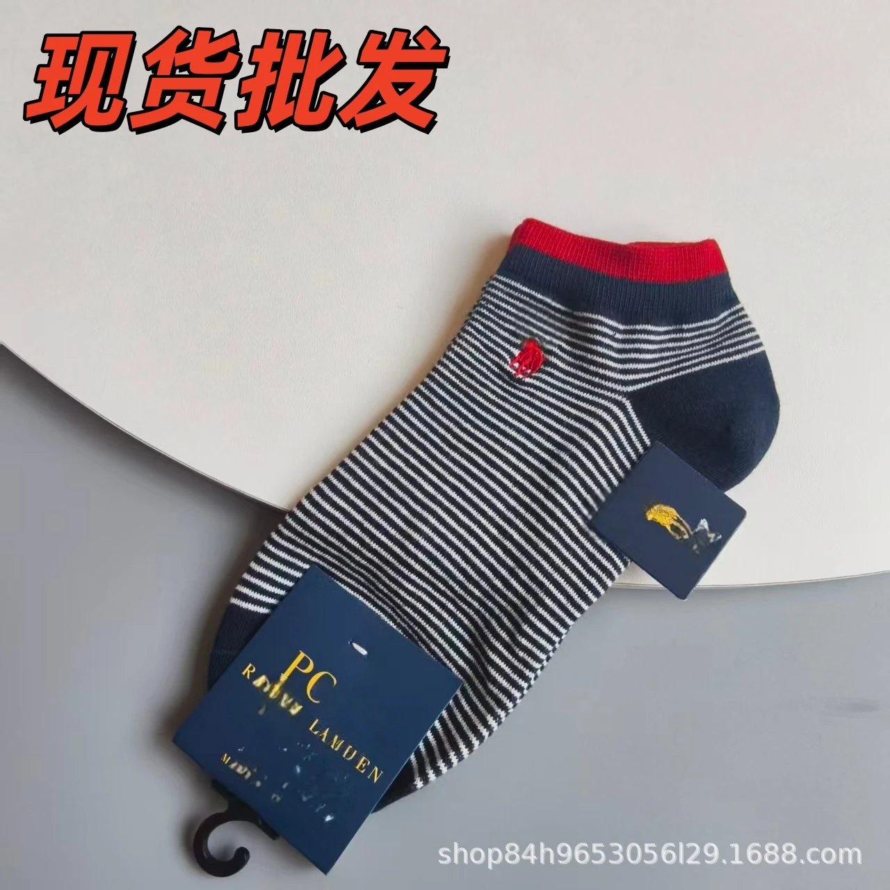 Product view 6