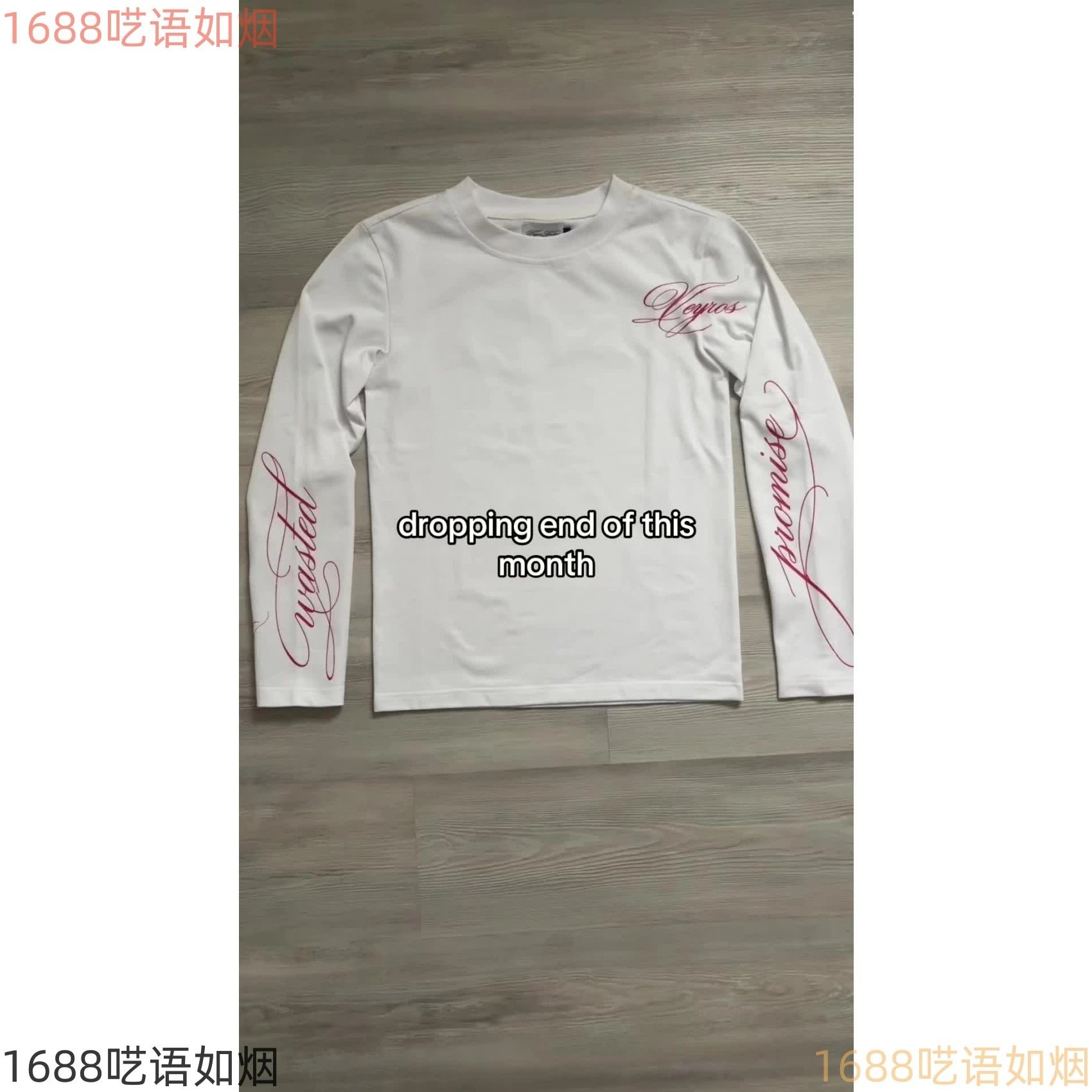 Product view 3