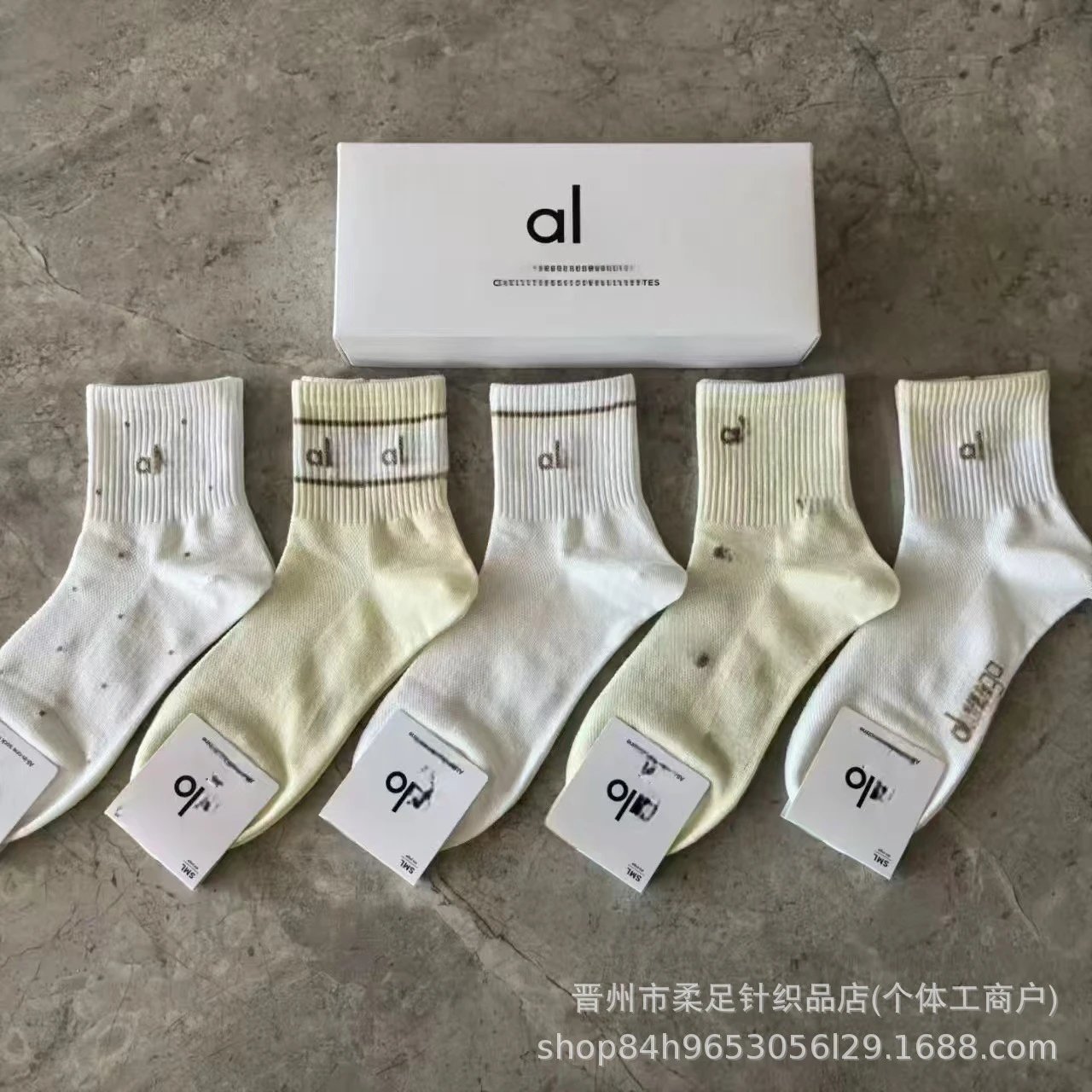Product view 2