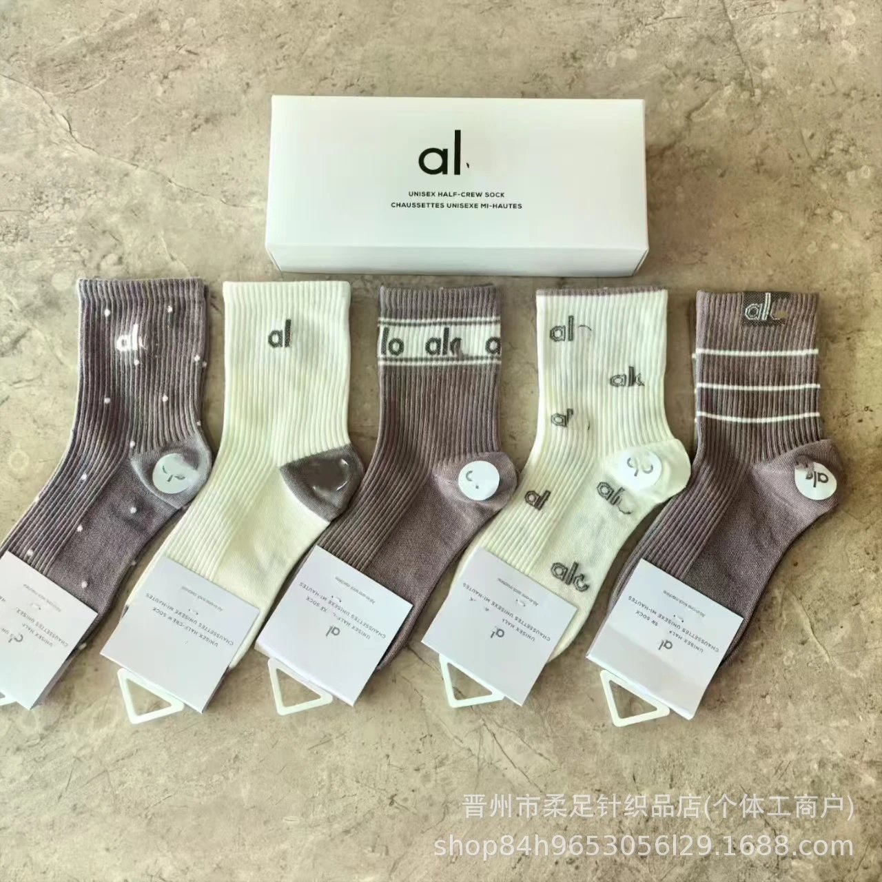 Product view 19