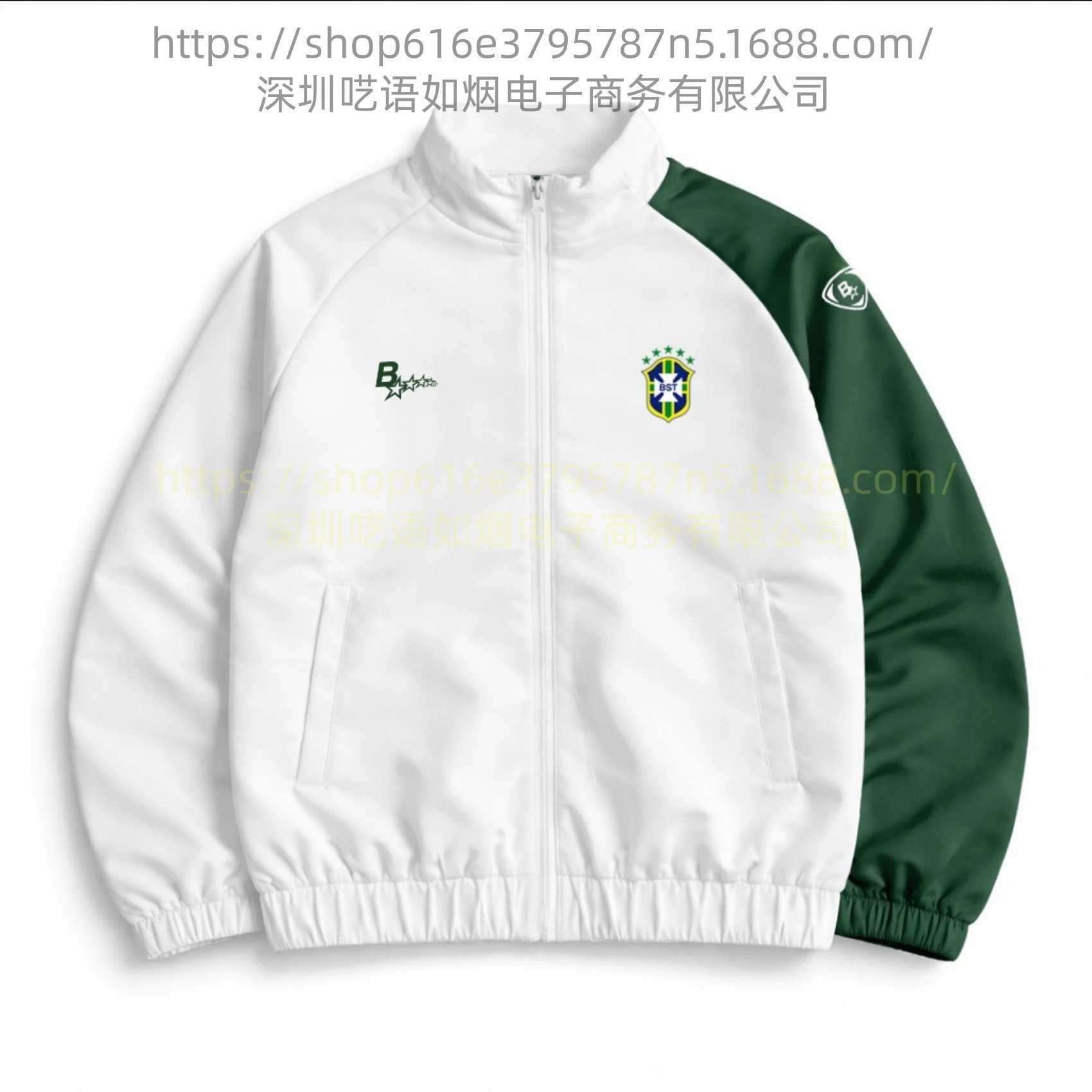 Y2k Hoodie