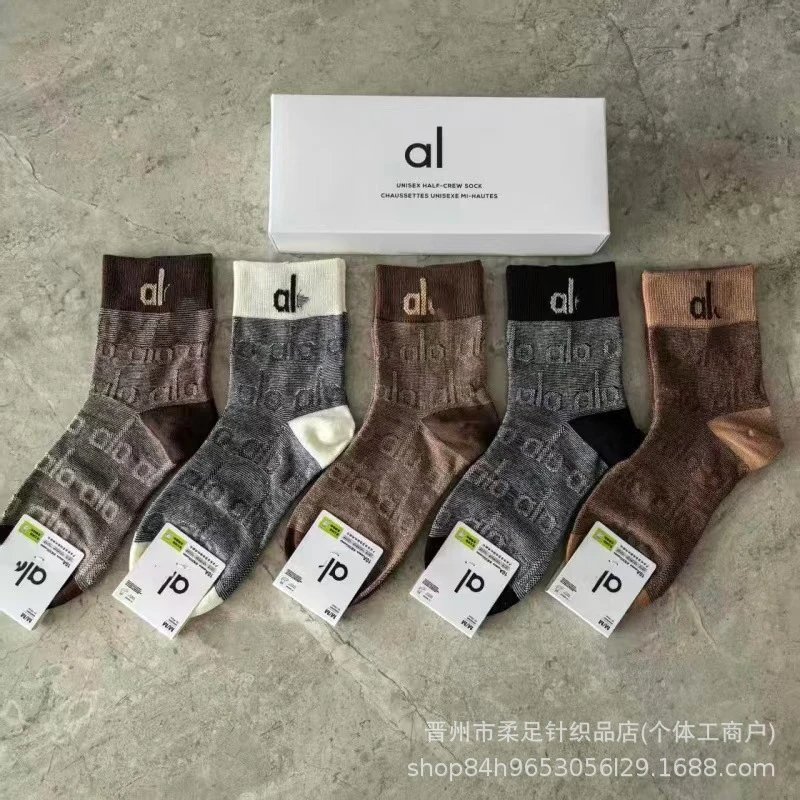 Product view 21