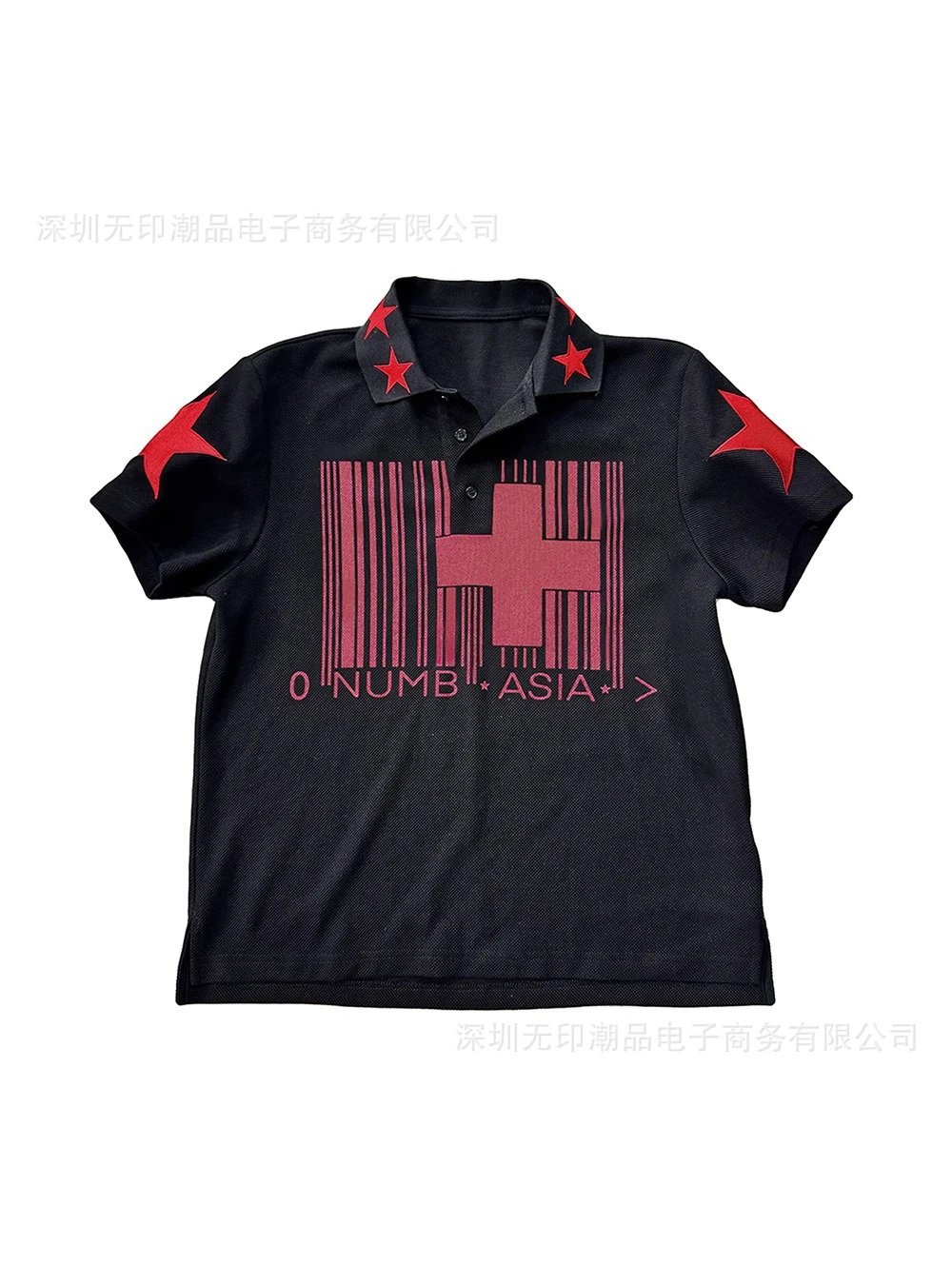 Product view 3