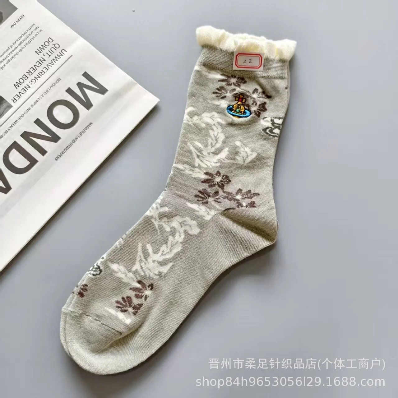 Product view 6