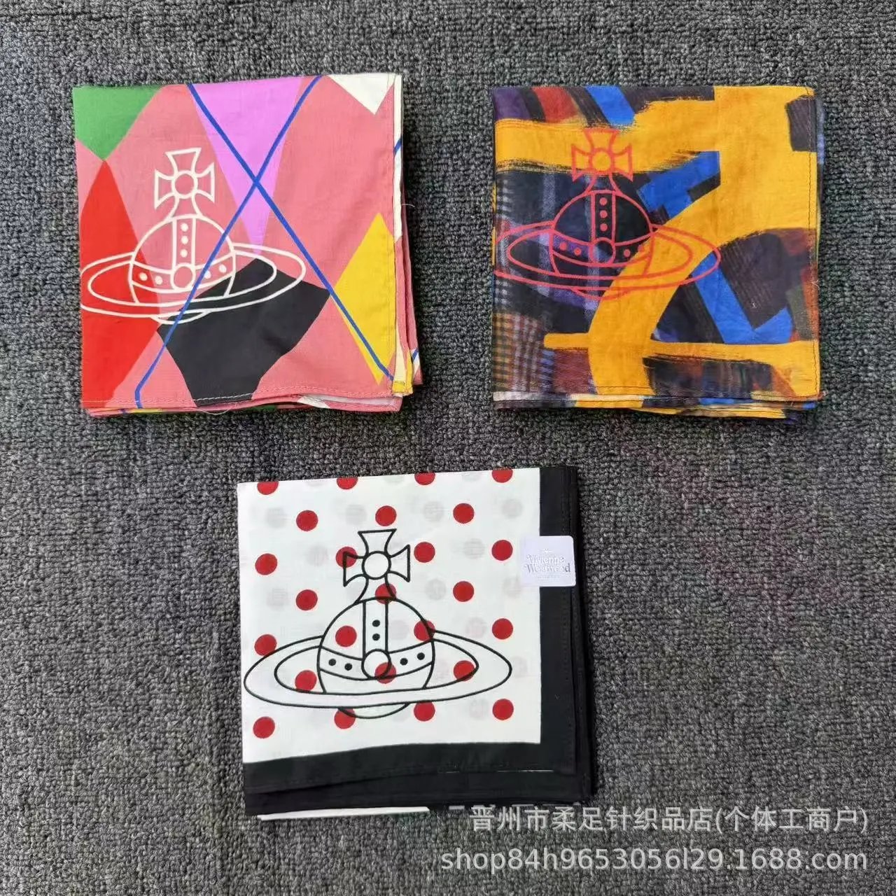 Silk Scarf