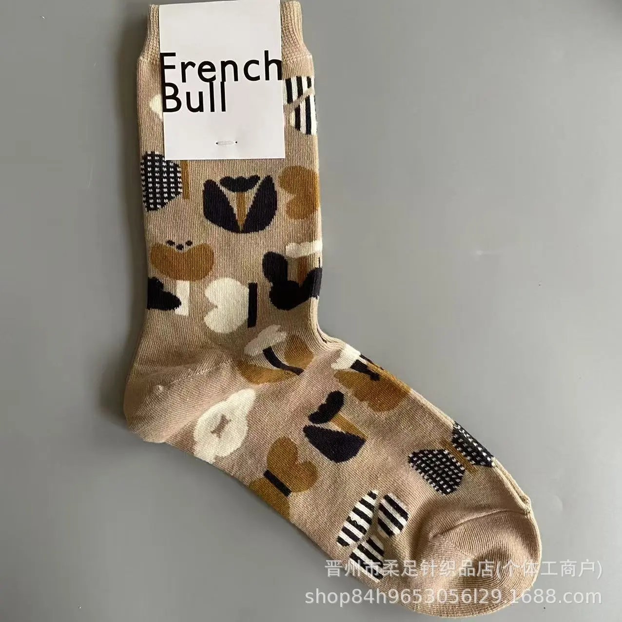 Product view 9
