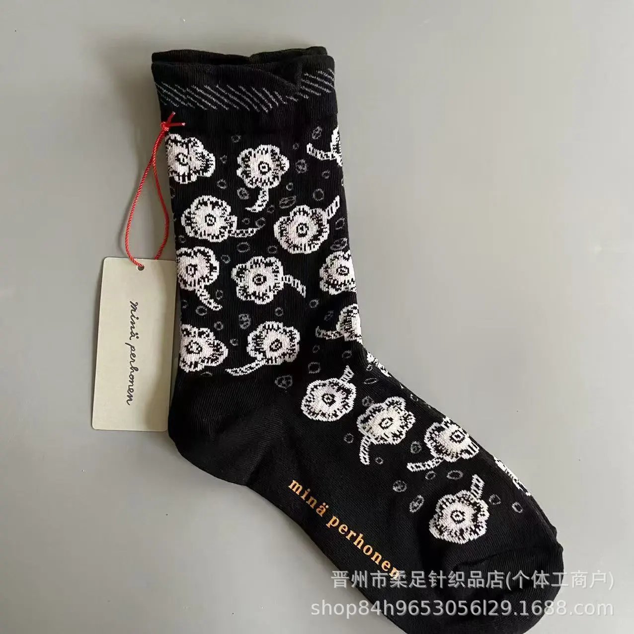 Product view 2