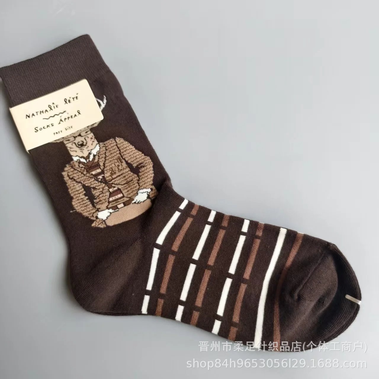 Product view 8