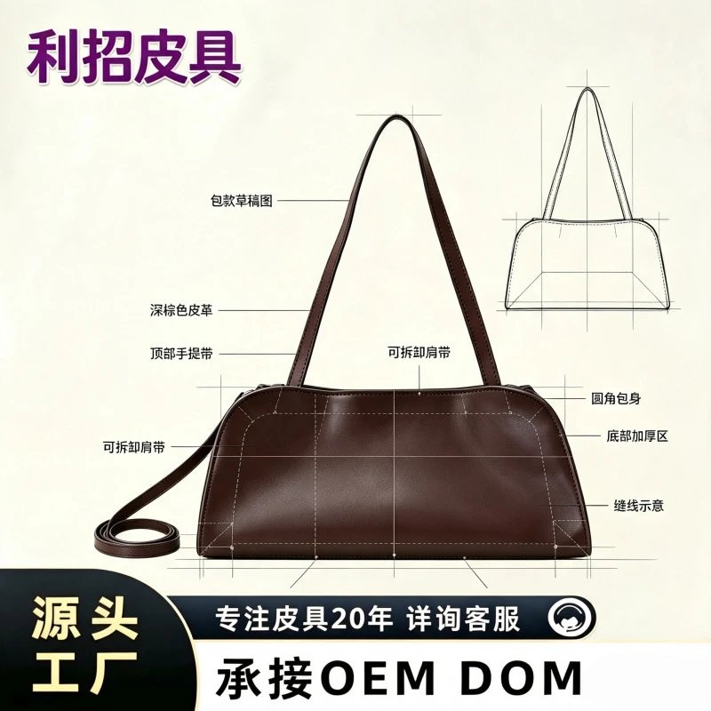 High Quality TR Trendy Crossbody Bag