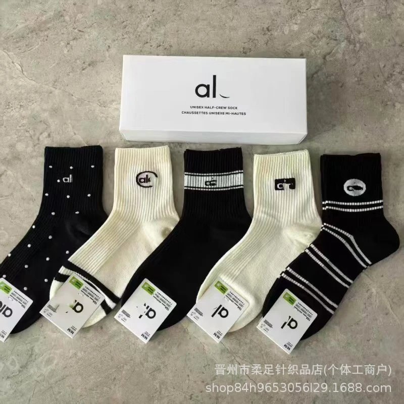 Product view 13
