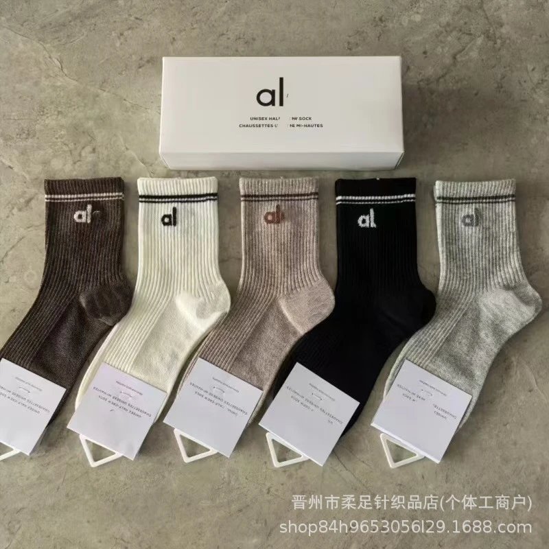 Product view 15