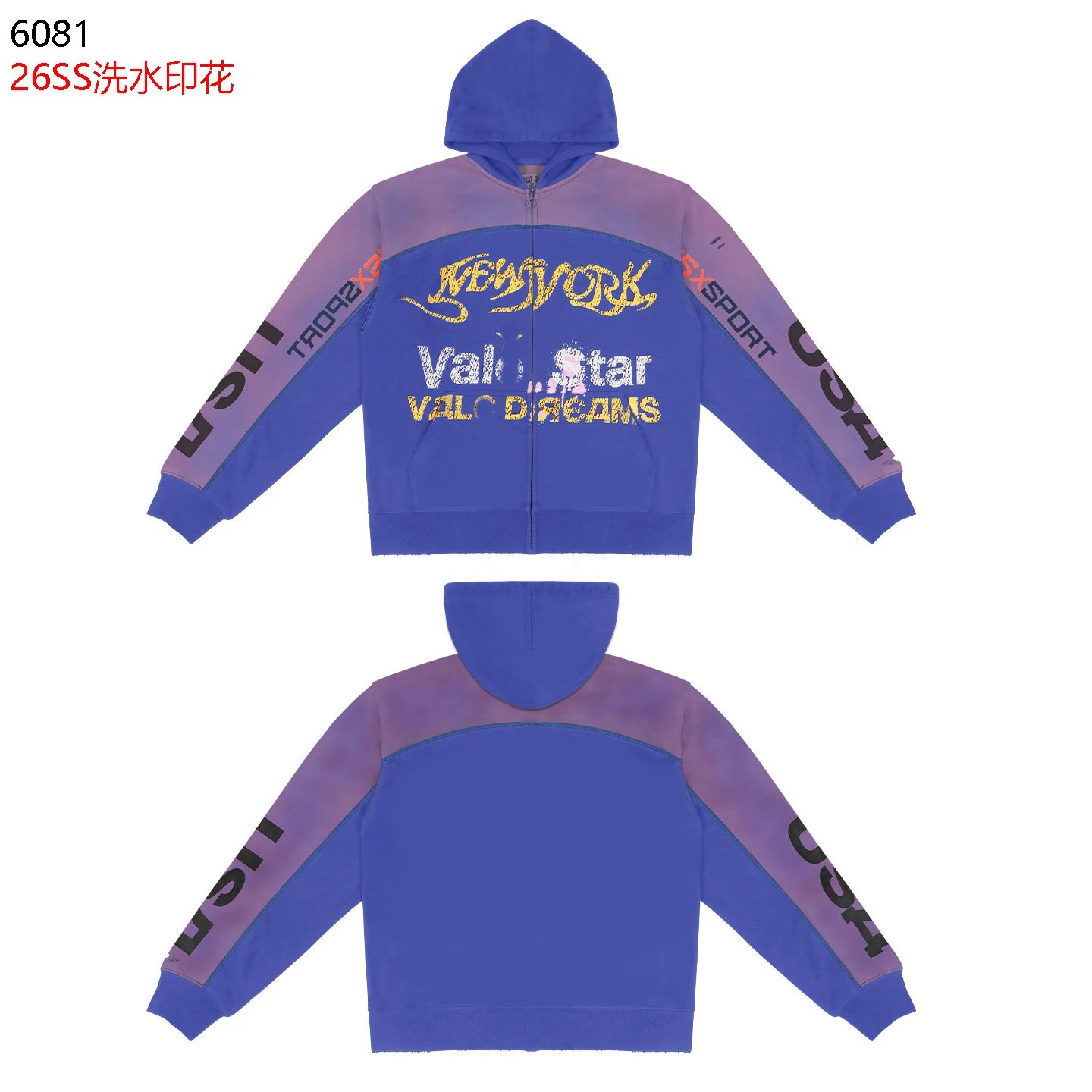 Product view 3