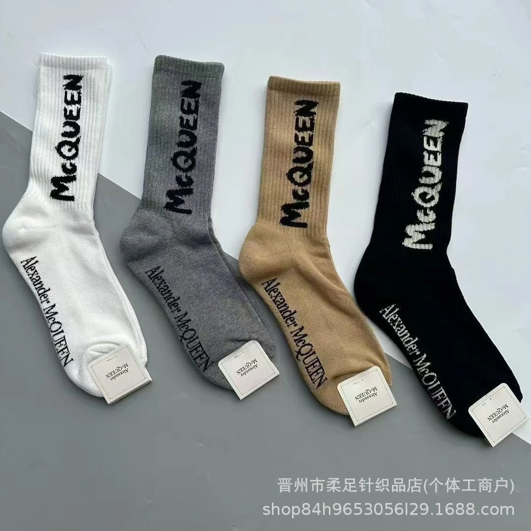 Alexander McQueen Athletic Running Socks