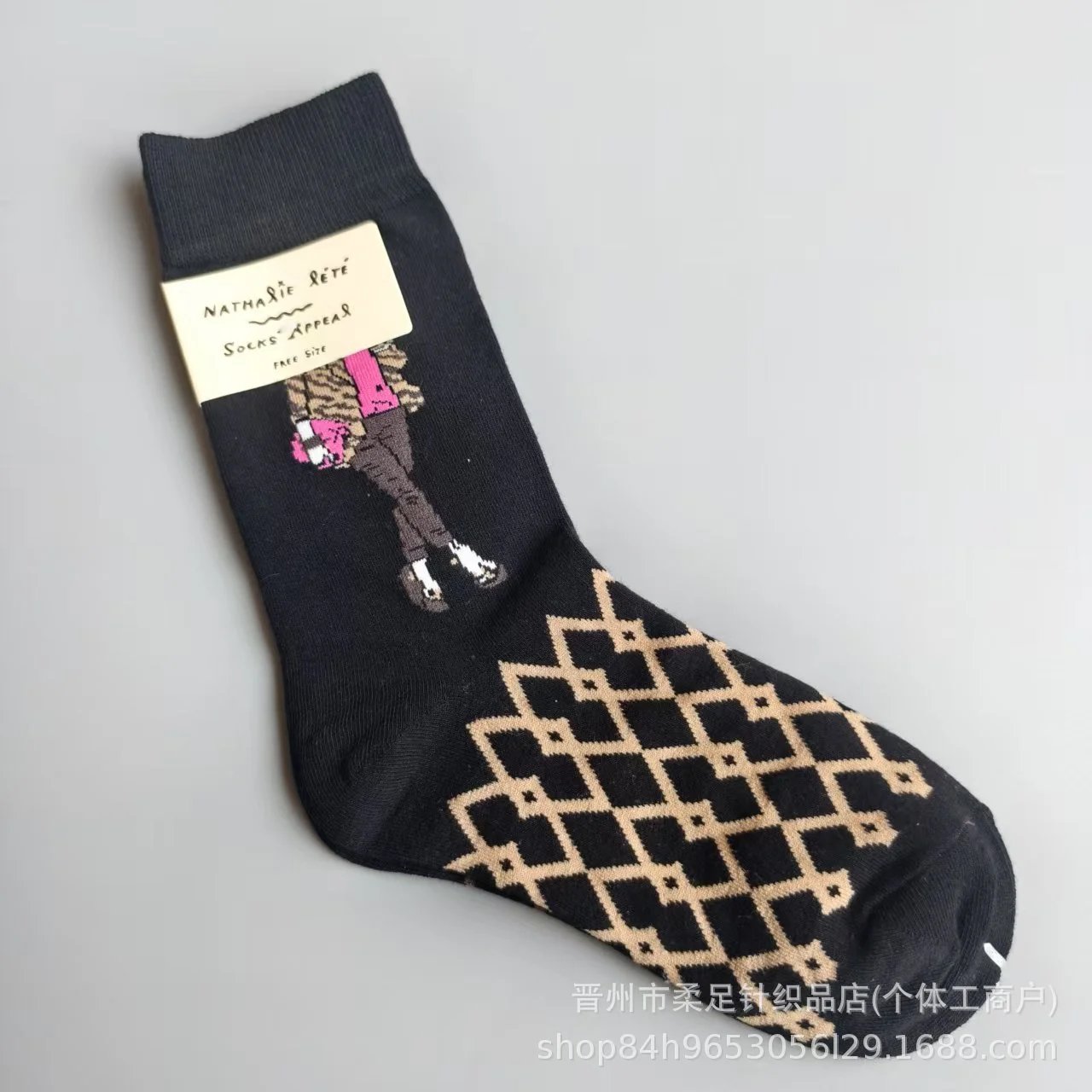 Product view 14