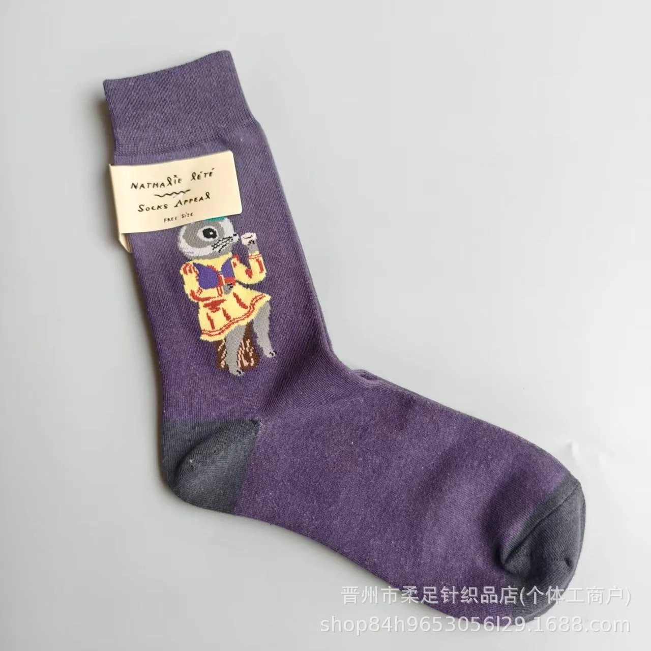 Product view 15