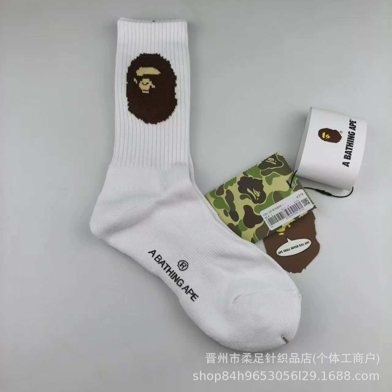 Product view 3