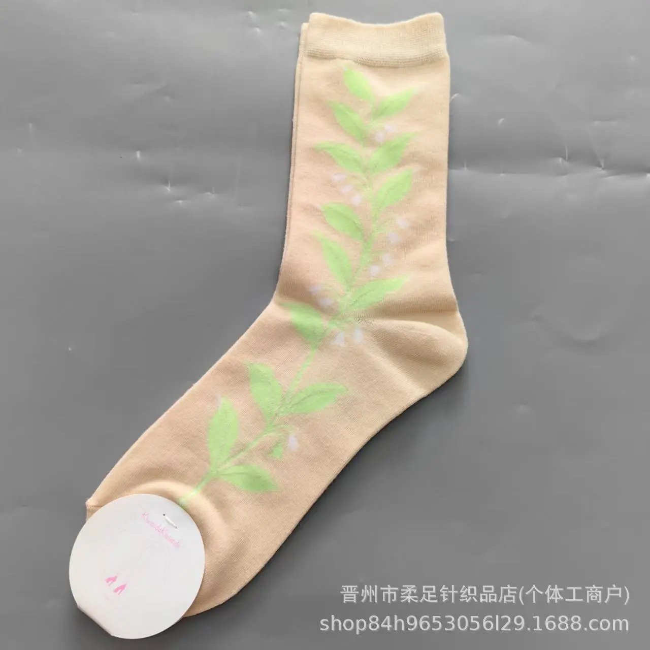 Product view 13